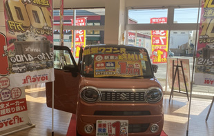 ご契約＆お引渡し